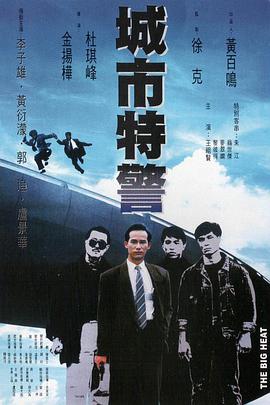 《千古玦尘》海报